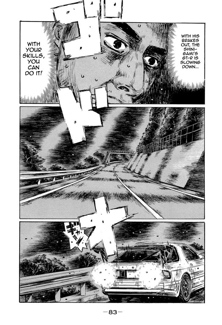 Initial D - Vol.42 Chapter 601 : Running Wild (Part 2)