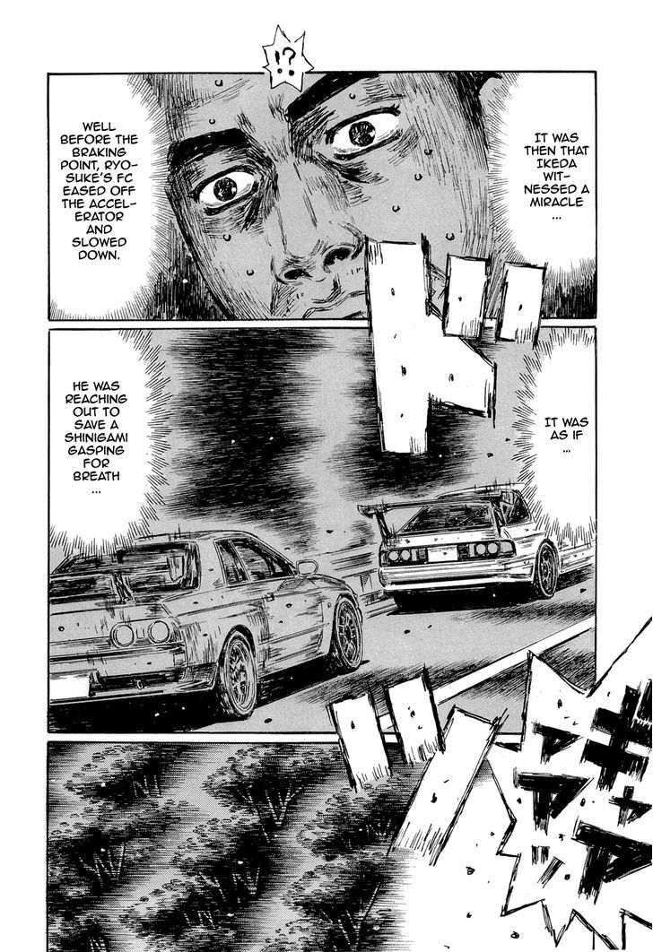 Initial D - Vol.42 Chapter 601 : Running Wild (Part 2)