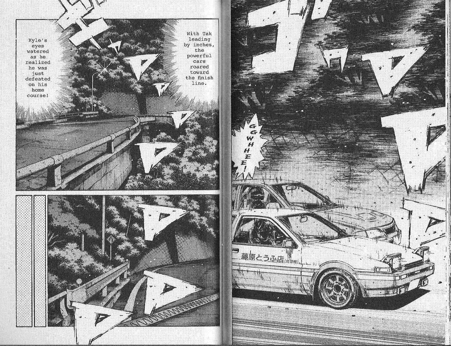 Initial D - Vol.14 Chapter 156 : Three Bridges To Victory--Part Two