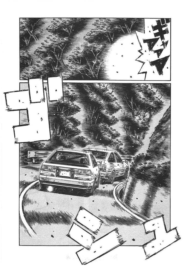 Initial D - Vol.47 Chapter 705