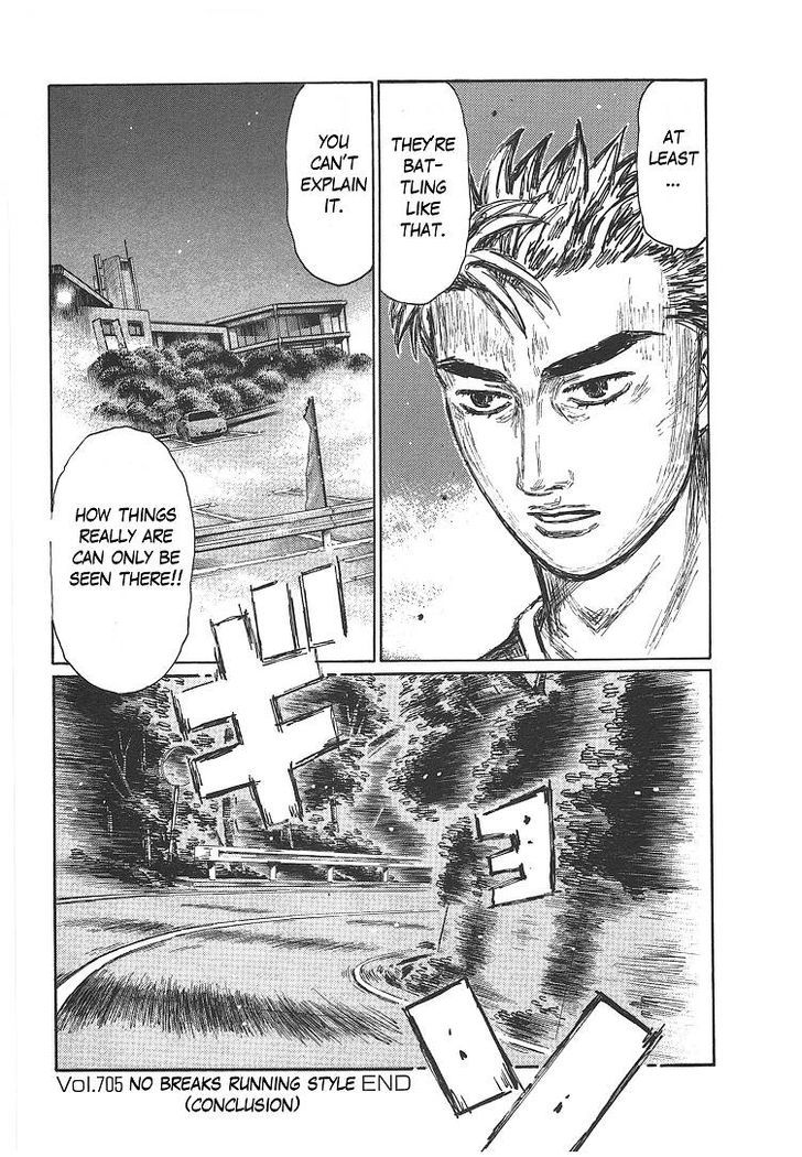 Initial D - Vol.47 Chapter 705