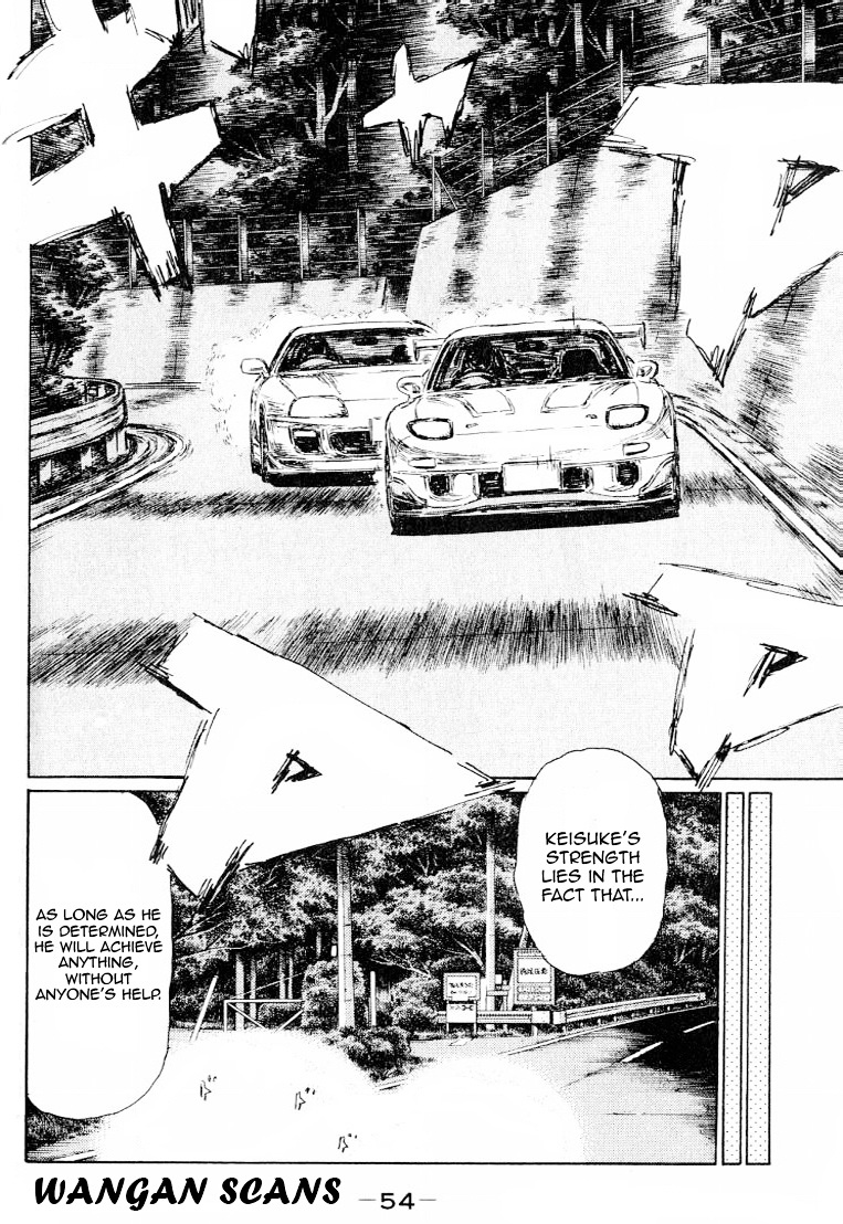 Initial D - Chapter 524