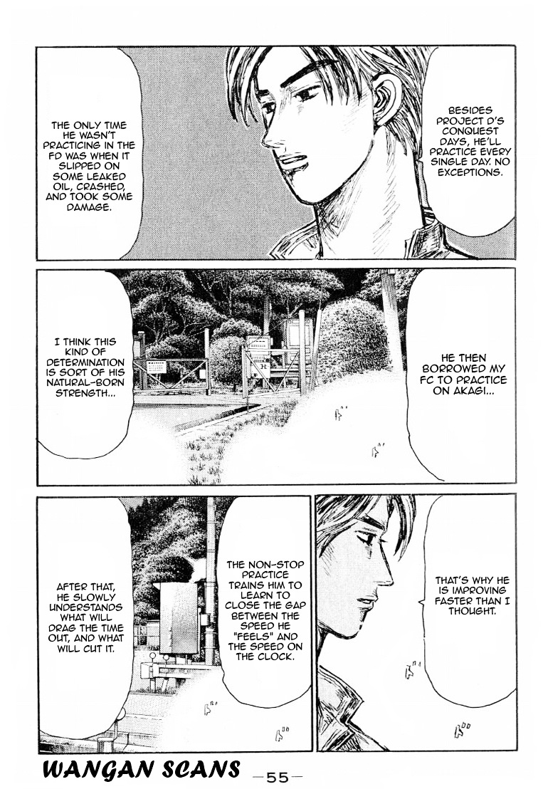 Initial D - Chapter 524