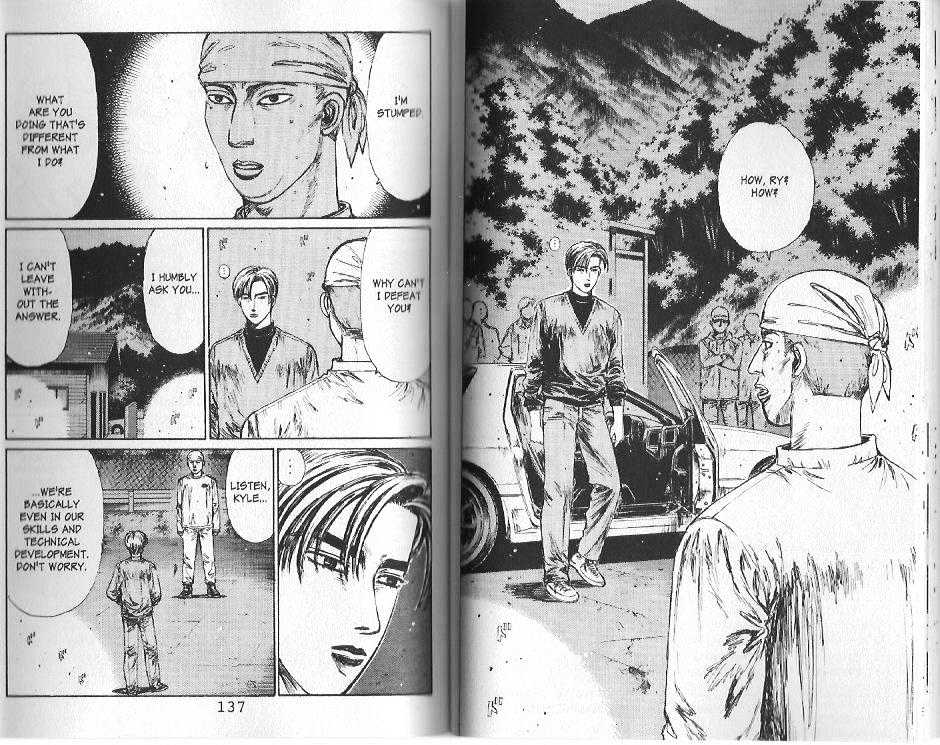 Initial D - Vol.11 Chapter 117 : A New Legend Picks Up Speed