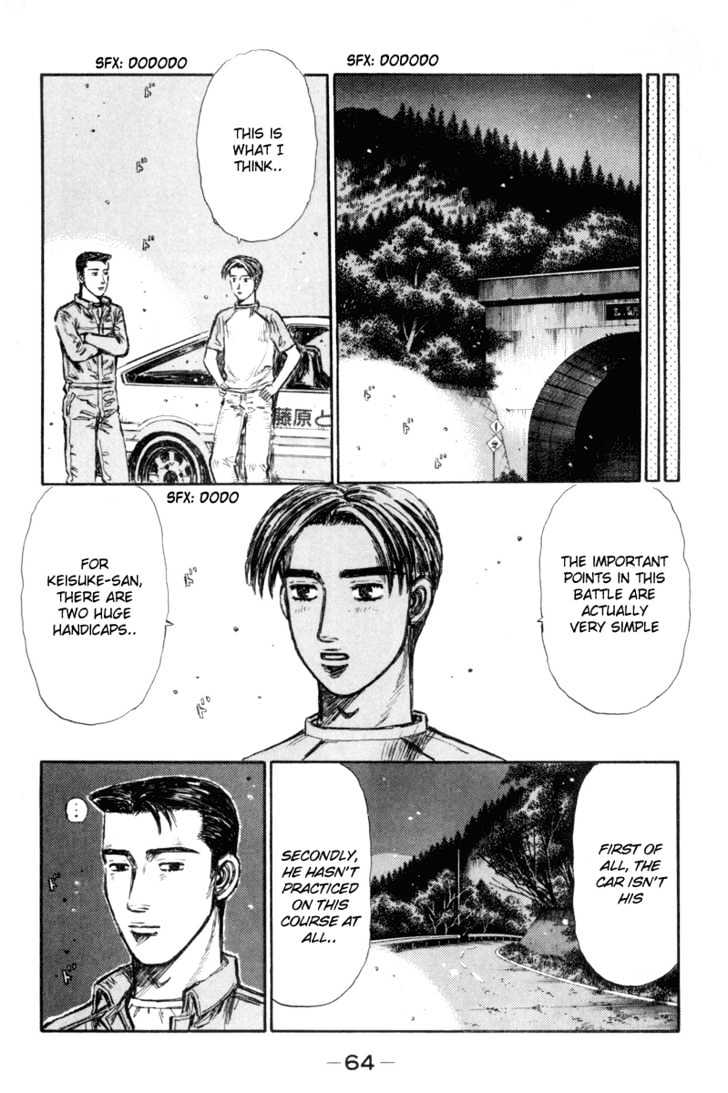 Initial D - Vol.27 Chapter 345 : An Explosive High-Speed Battle