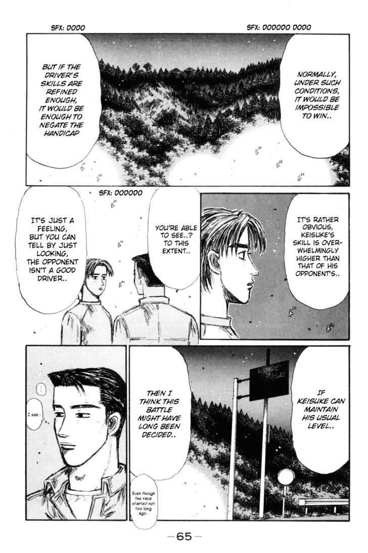 Initial D - Vol.27 Chapter 345 : An Explosive High-Speed Battle