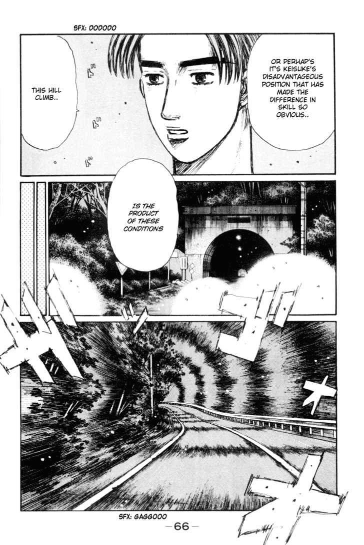 Initial D - Vol.27 Chapter 345 : An Explosive High-Speed Battle