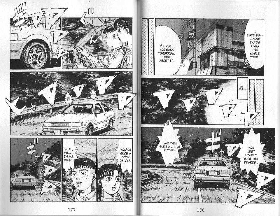 Initial D - Vol.12 Chapter 131 : The Private Pact