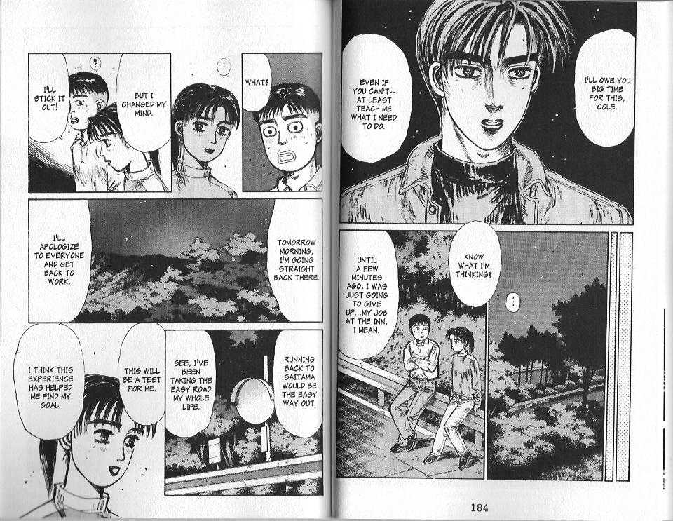 Initial D - Vol.12 Chapter 131 : The Private Pact