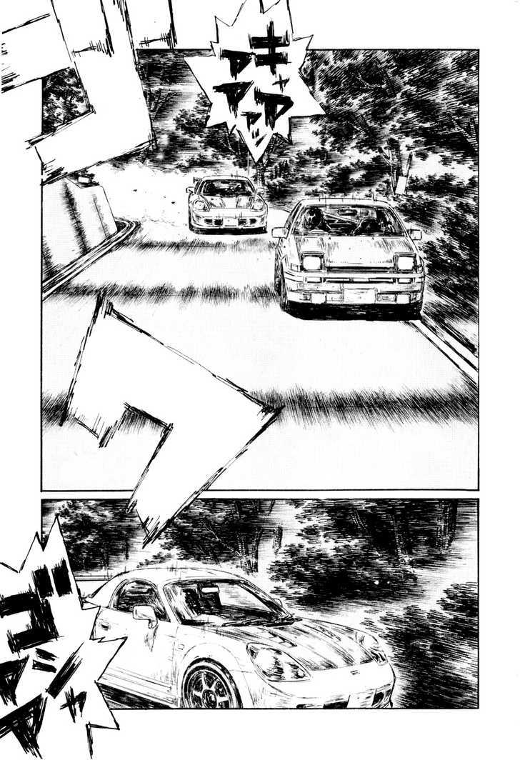 Initial D - Vol.37 Chapter 507 : Artisan Vs. Athlete (Last Half)