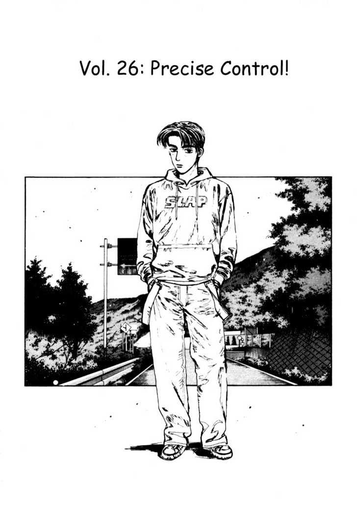 Initial D - Vol.3 Chapter 26 : Precise Control!