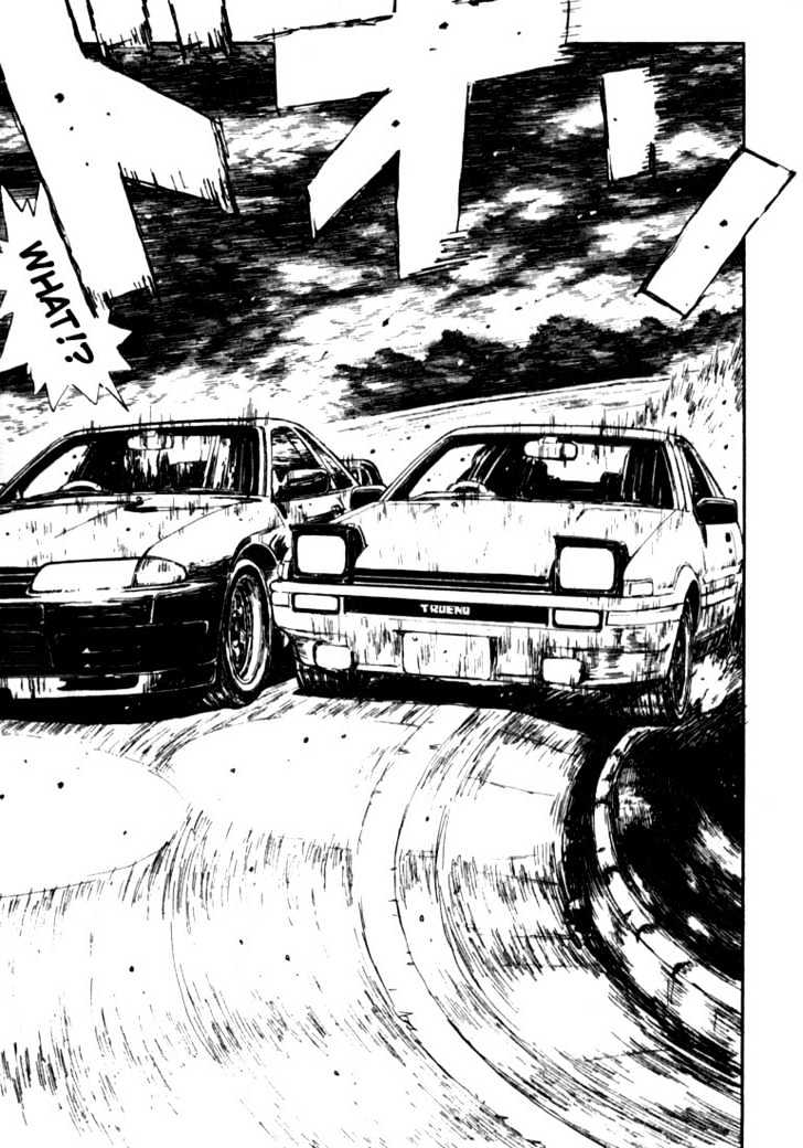 Initial D - Vol.3 Chapter 26 : Precise Control!