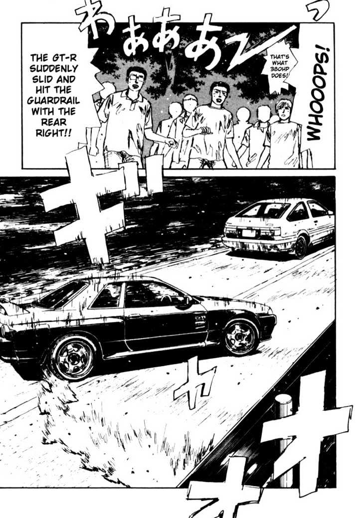 Initial D - Vol.3 Chapter 26 : Precise Control!