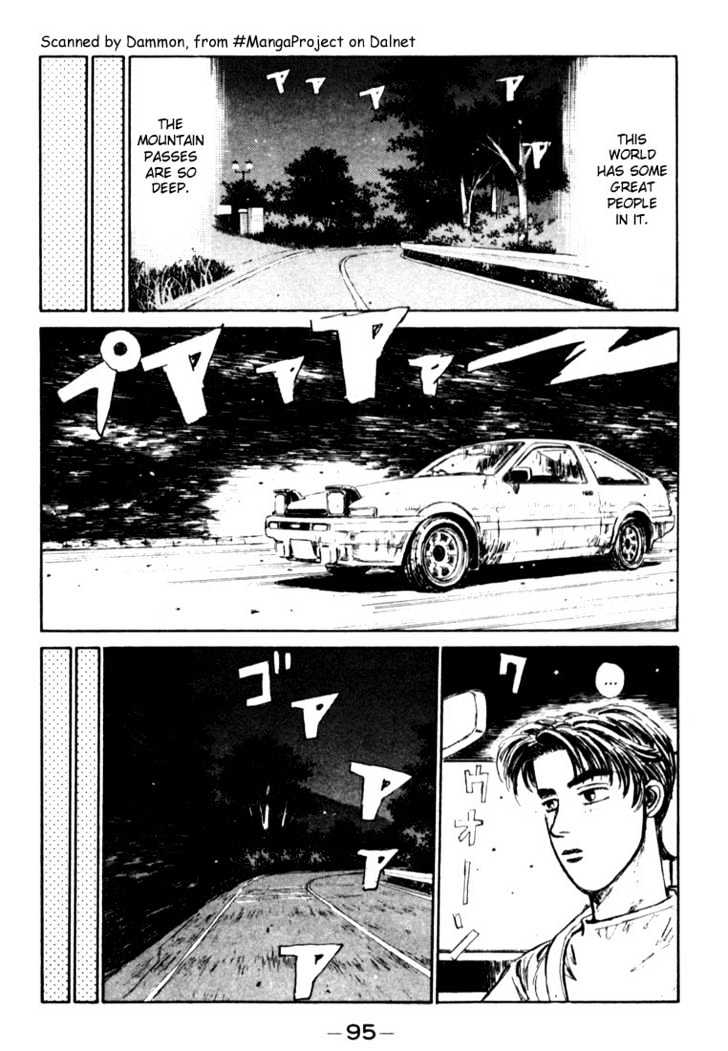 Initial D - Vol.3 Chapter 26 : Precise Control!