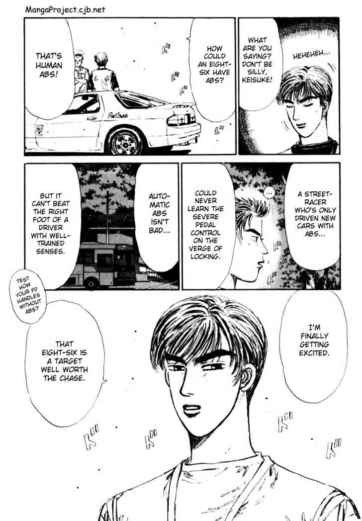 Initial D - Vol.3 Chapter 26 : Precise Control!