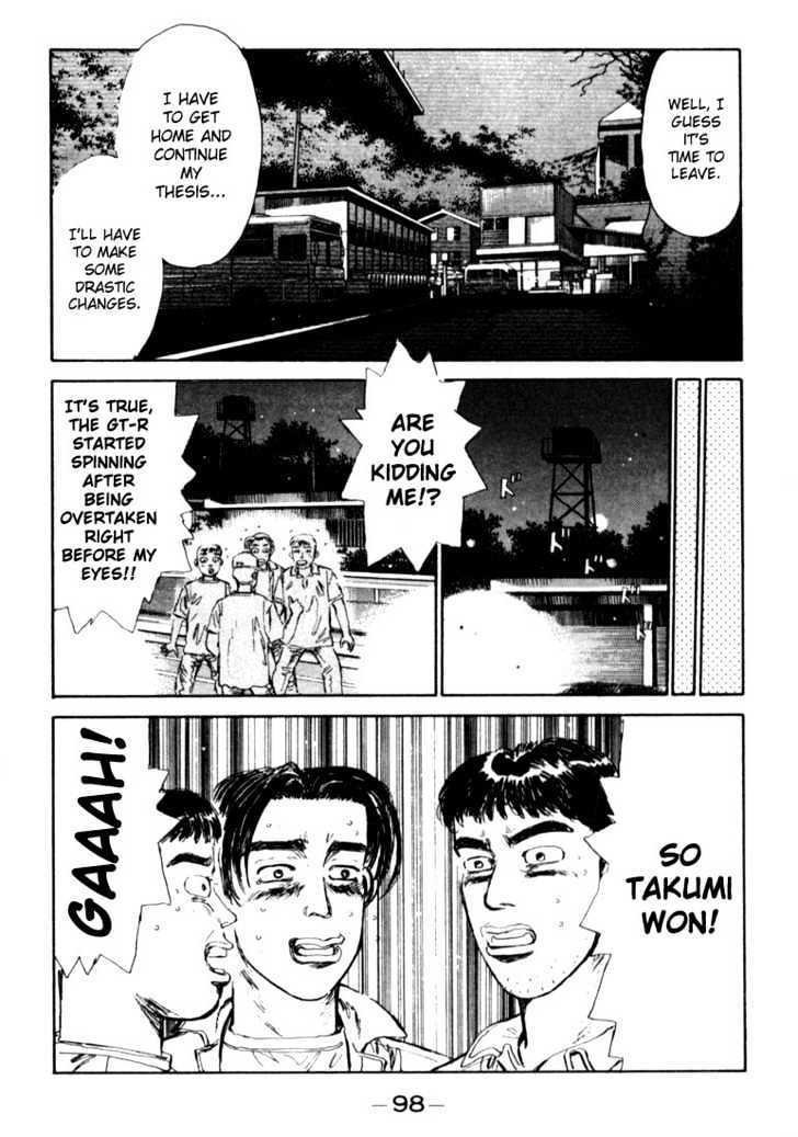 Initial D - Vol.3 Chapter 26 : Precise Control!