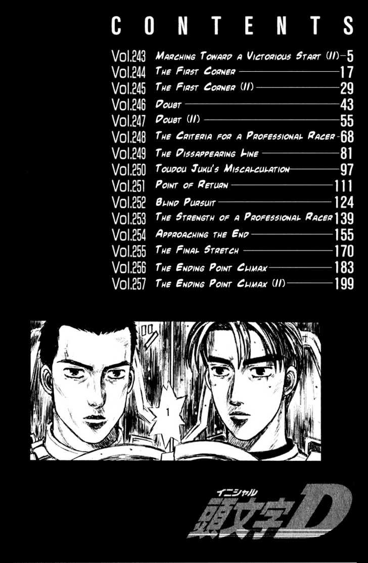 Initial D - Vol.21 Chapter 243 : Marching Toward A Victorious Start (Ii)