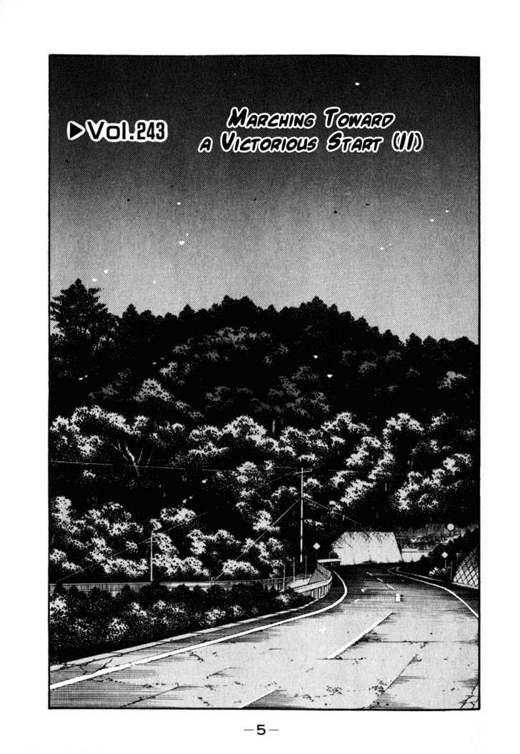 Initial D - Vol.21 Chapter 243 : Marching Toward A Victorious Start (Ii)