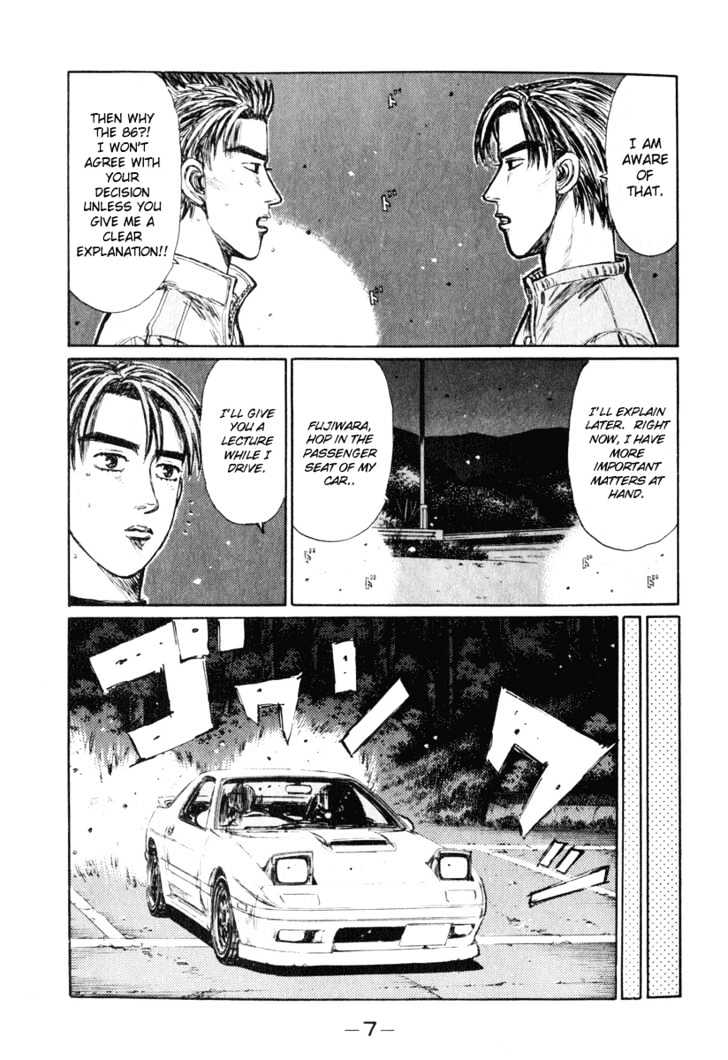 Initial D - Vol.21 Chapter 243 : Marching Toward A Victorious Start (Ii)