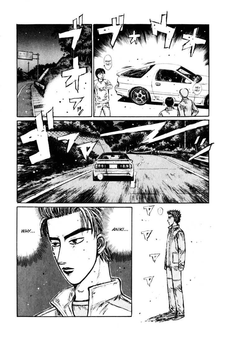 Initial D - Vol.21 Chapter 243 : Marching Toward A Victorious Start (Ii)