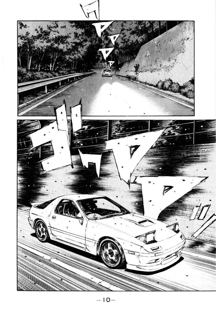 Initial D - Vol.21 Chapter 243 : Marching Toward A Victorious Start (Ii)