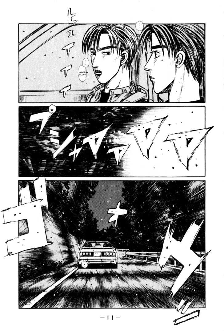 Initial D - Vol.21 Chapter 243 : Marching Toward A Victorious Start (Ii)