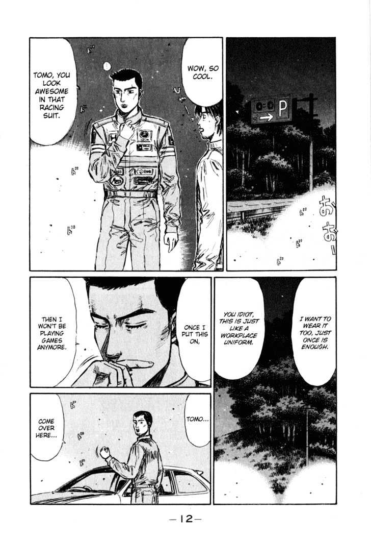 Initial D - Vol.21 Chapter 243 : Marching Toward A Victorious Start (Ii)