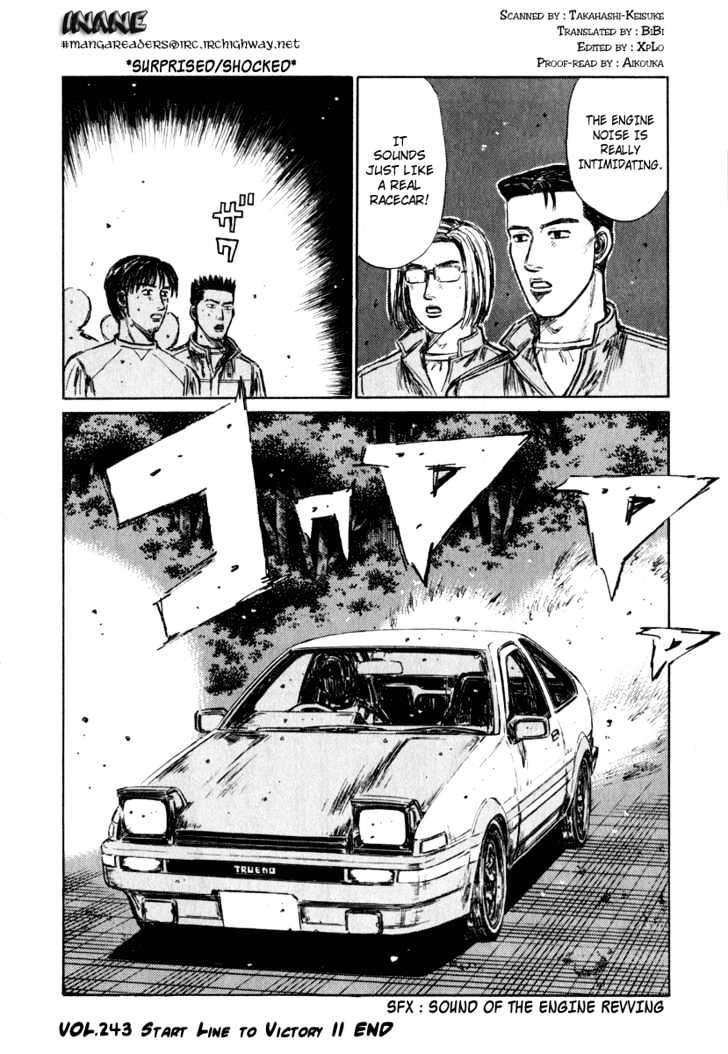 Initial D - Vol.21 Chapter 243 : Marching Toward A Victorious Start (Ii)