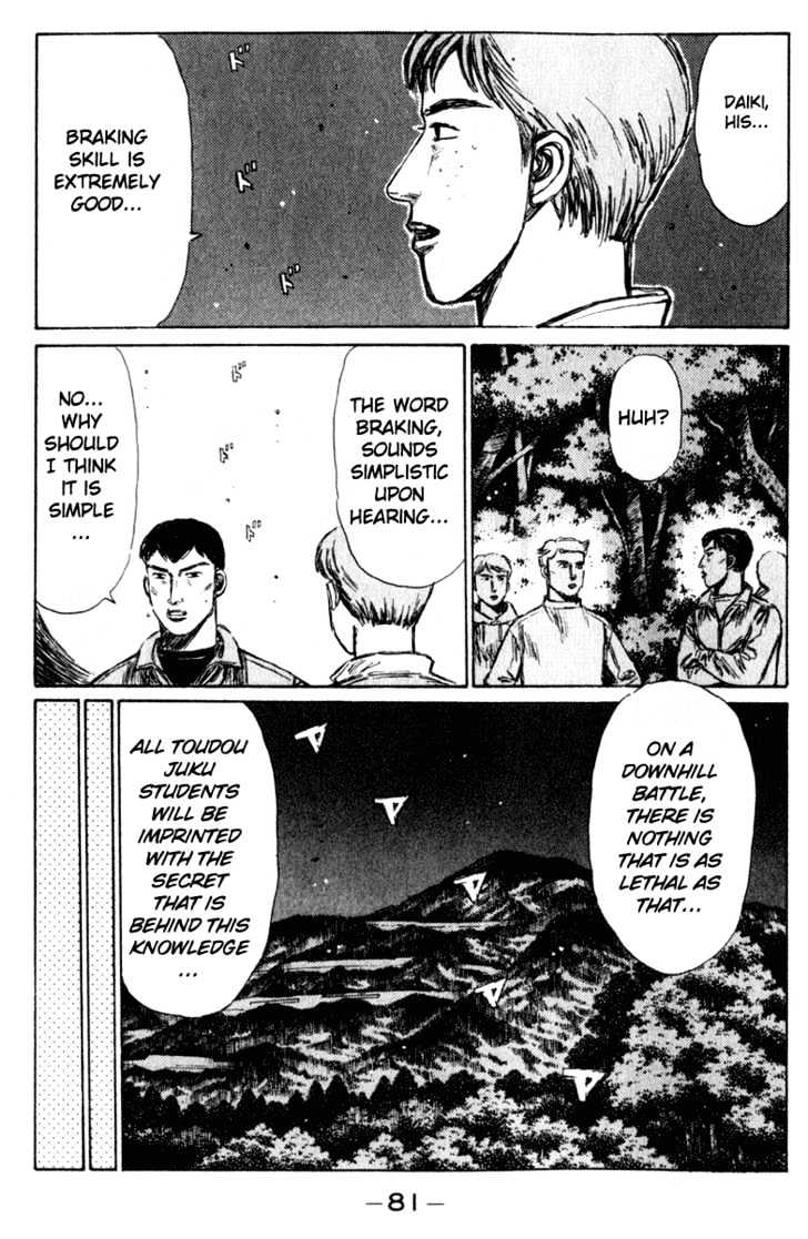 Initial D - Vol.19 Chapter 218 : First Class Braking Expert