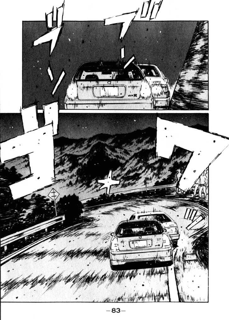 Initial D - Vol.19 Chapter 218 : First Class Braking Expert