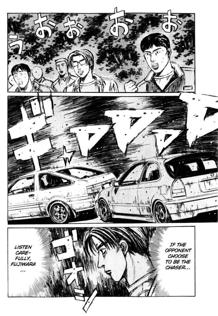 Initial D - Vol.19 Chapter 218 : First Class Braking Expert