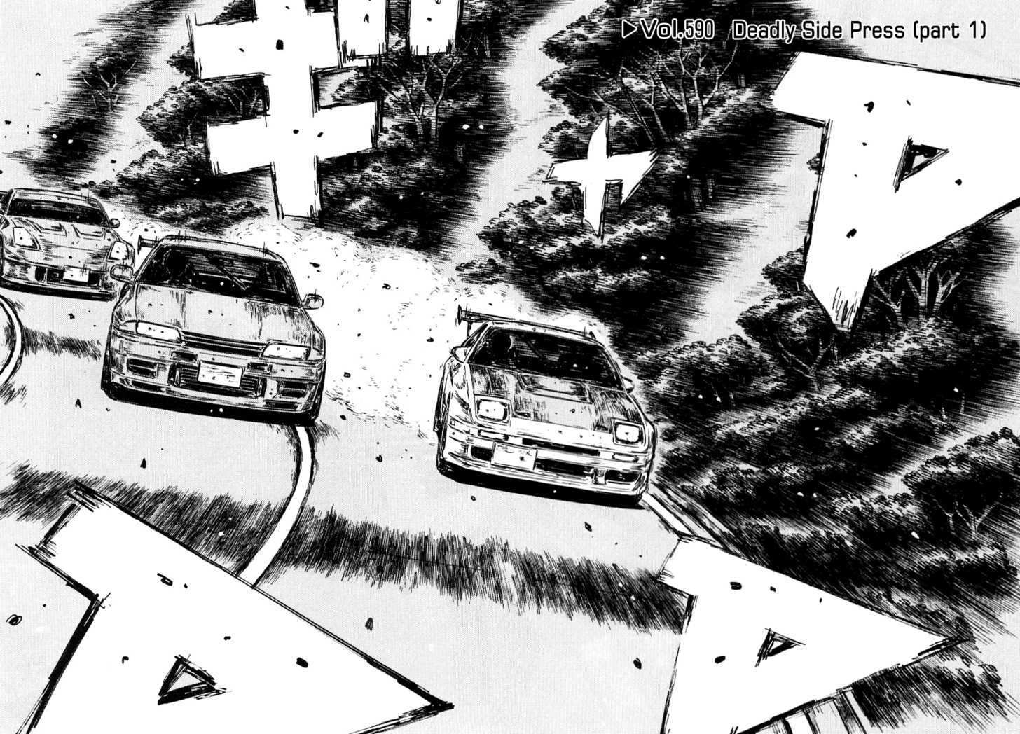 Initial D - Vol.41 Chapter 590 : Deadly Side Press (Part 1)