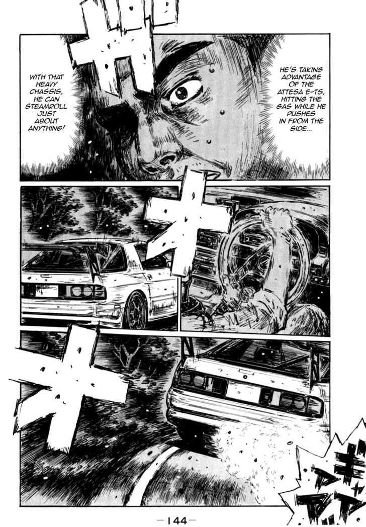 Initial D - Vol.41 Chapter 590 : Deadly Side Press (Part 1)