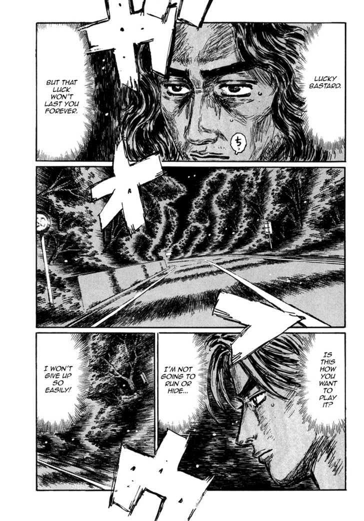 Initial D - Vol.41 Chapter 590 : Deadly Side Press (Part 1)