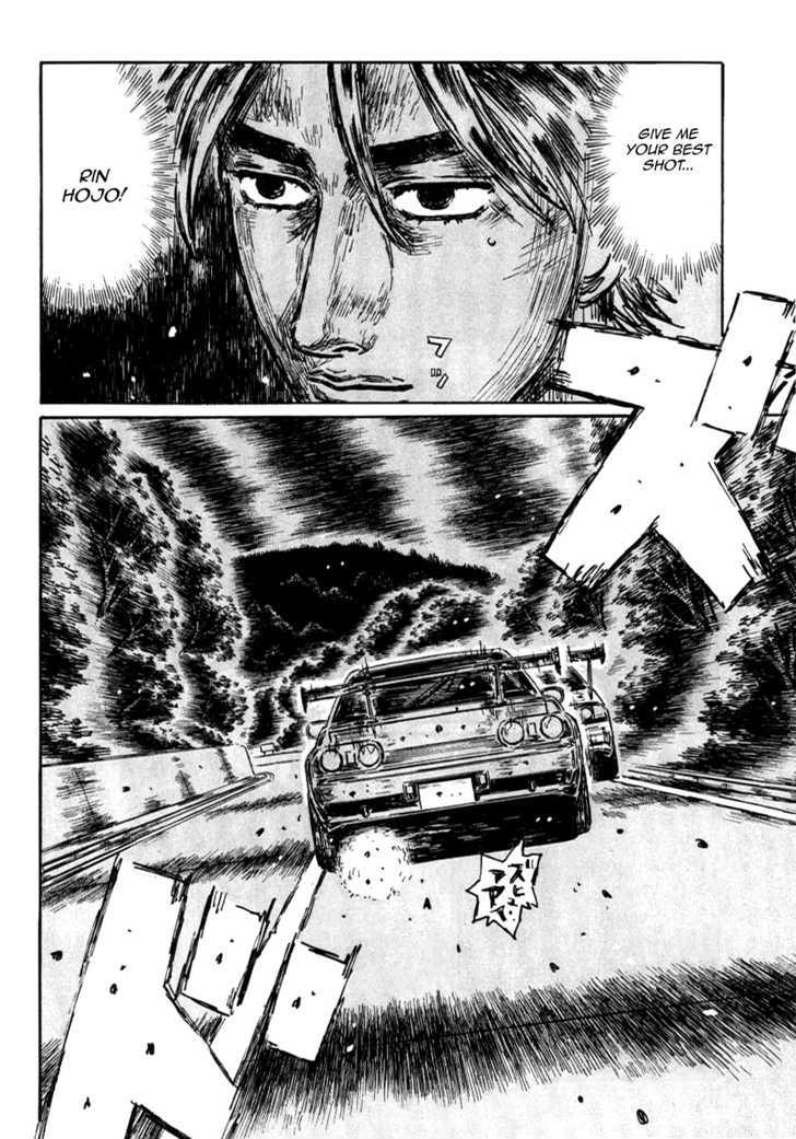 Initial D - Vol.41 Chapter 590 : Deadly Side Press (Part 1)