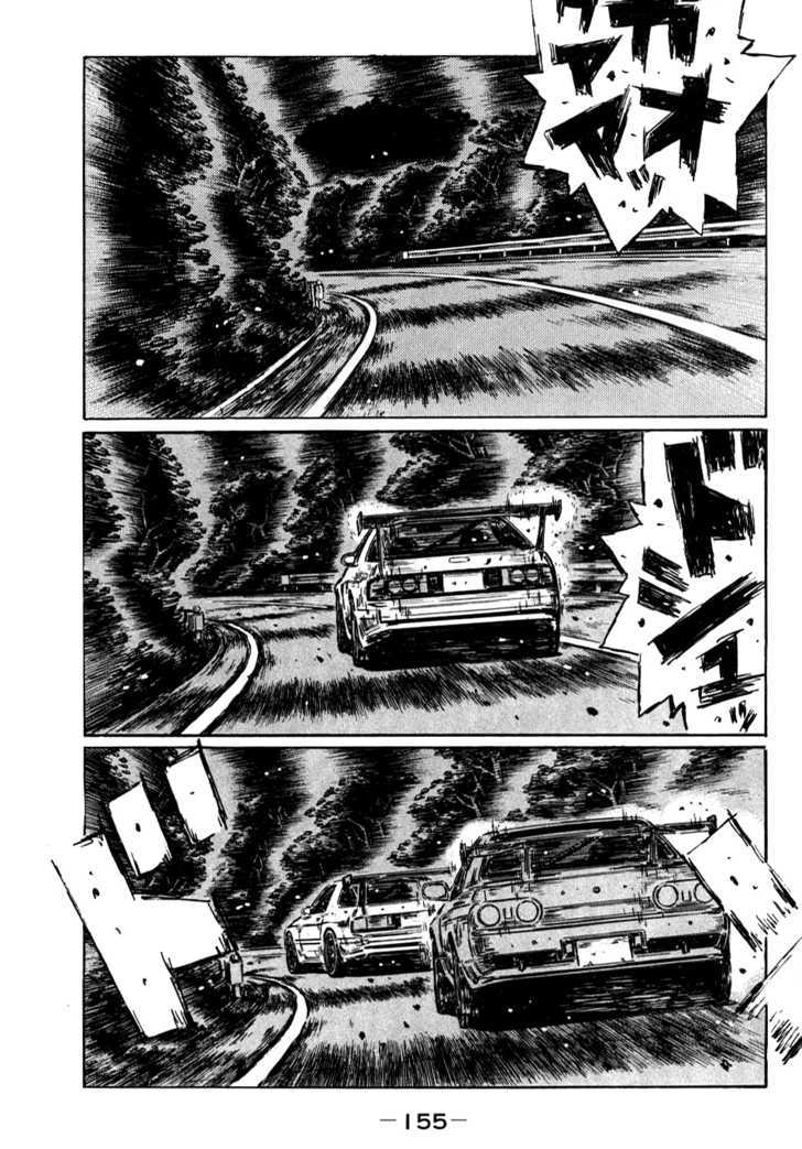 Initial D - Vol.41 Chapter 590 : Deadly Side Press (Part 1)