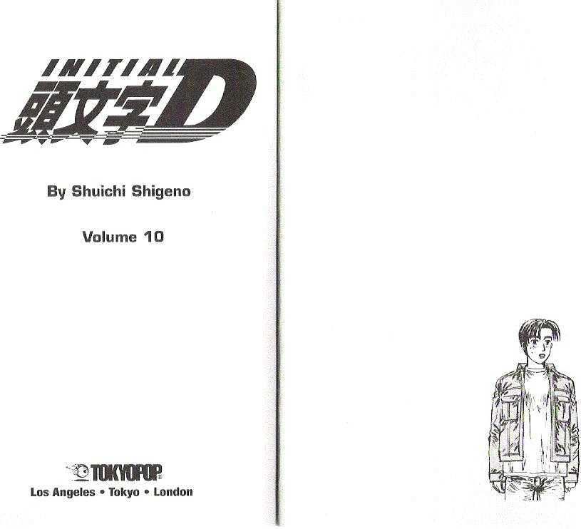 Initial D - Vol.10 Chapter 99 : Inquiring Minds Want To Know