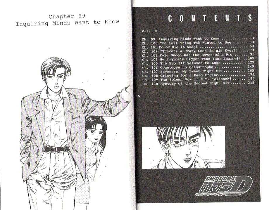 Initial D - Vol.10 Chapter 99 : Inquiring Minds Want To Know