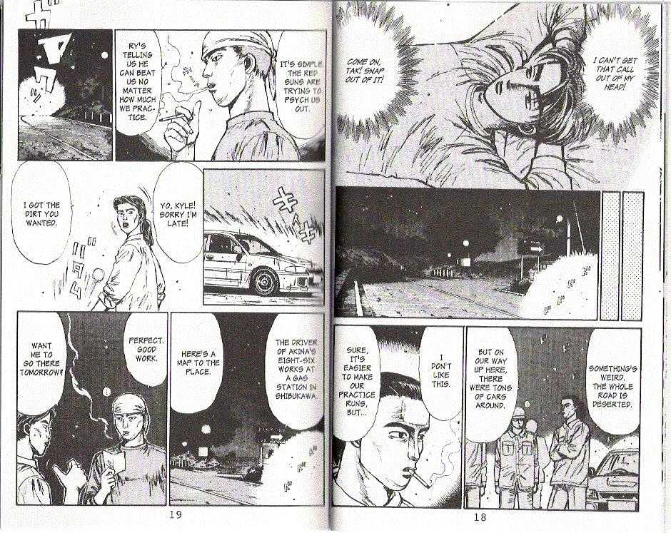 Initial D - Vol.10 Chapter 99 : Inquiring Minds Want To Know