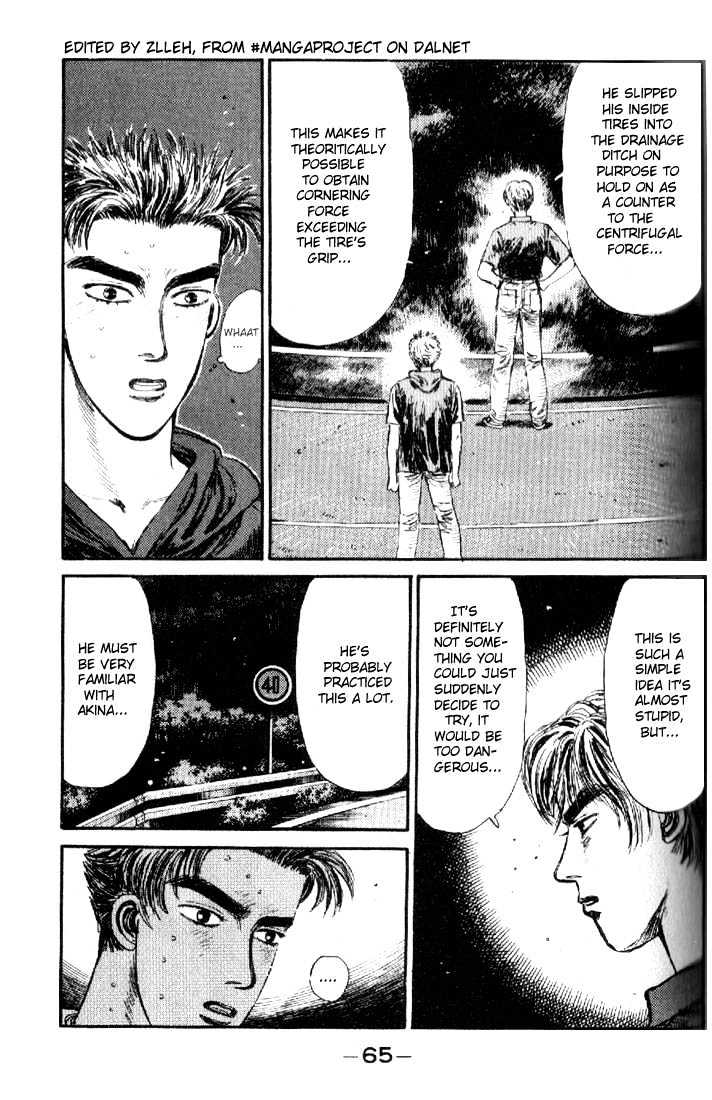 Initial D - Vol.2 Chapter 14 : The Ocean Is So Big And Wide