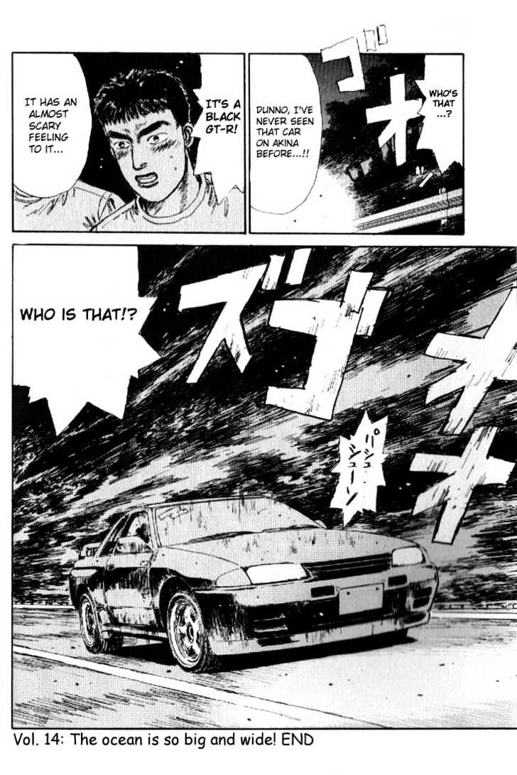 Initial D - Vol.2 Chapter 14 : The Ocean Is So Big And Wide