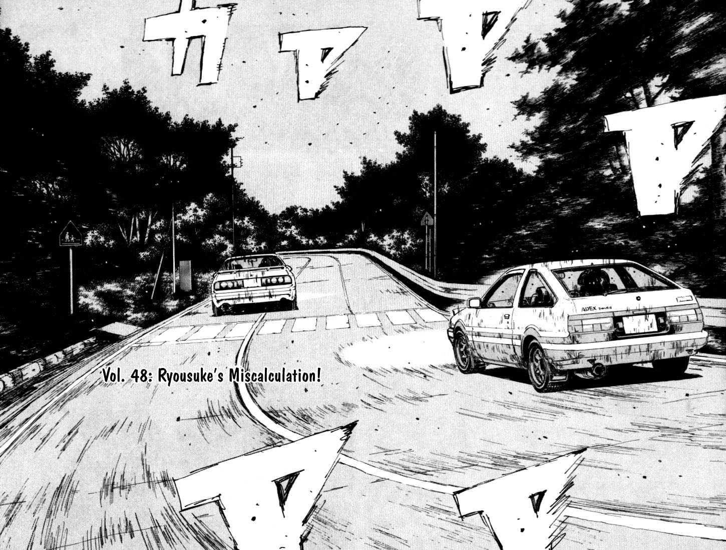 Initial D - Vol.5 Chapter 48 : Ryousuke S Miscalculation!