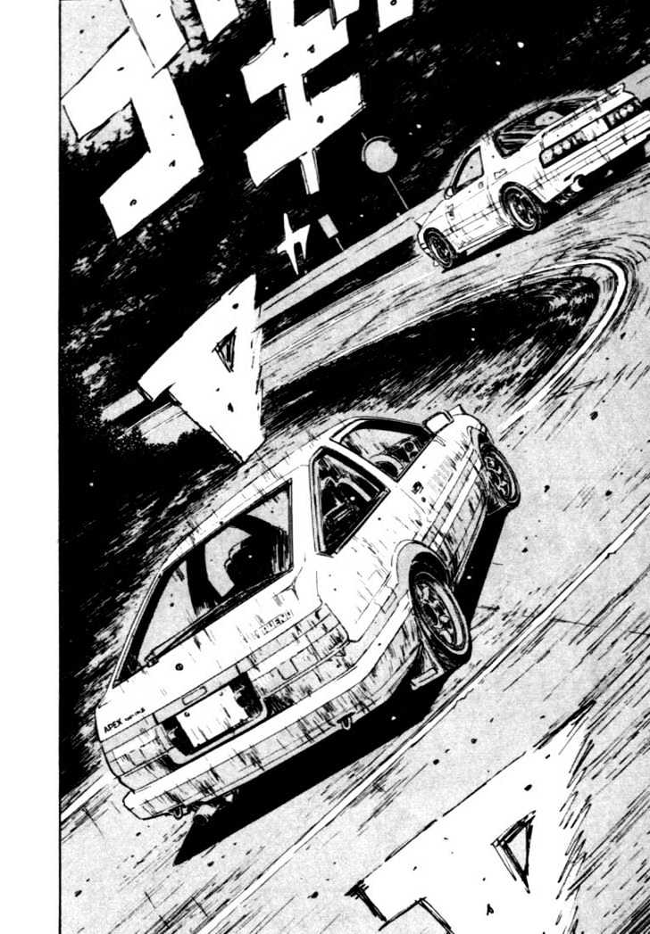 Initial D - Vol.5 Chapter 48 : Ryousuke S Miscalculation!