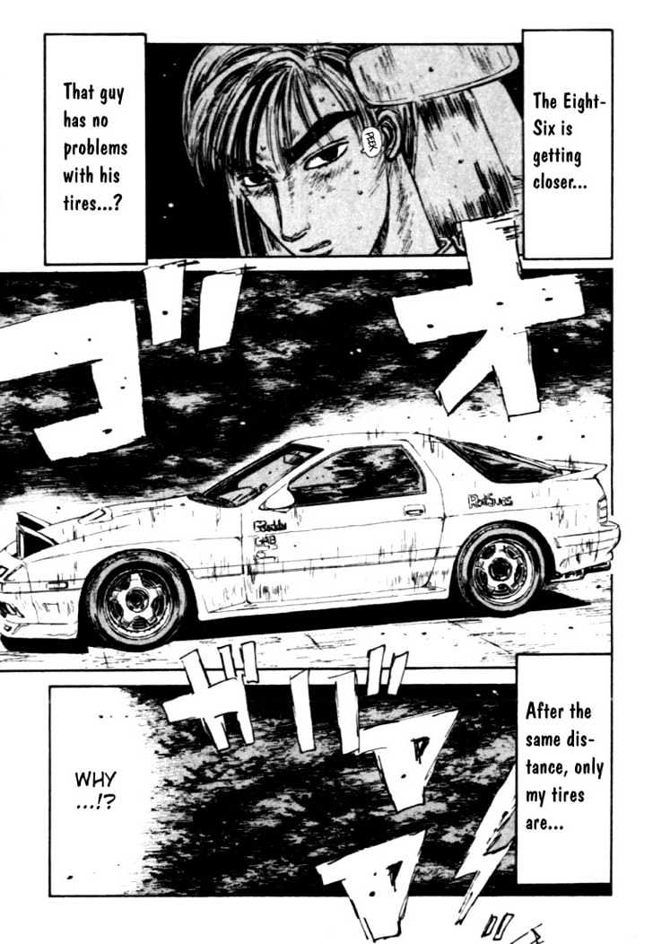 Initial D - Vol.5 Chapter 48 : Ryousuke S Miscalculation!