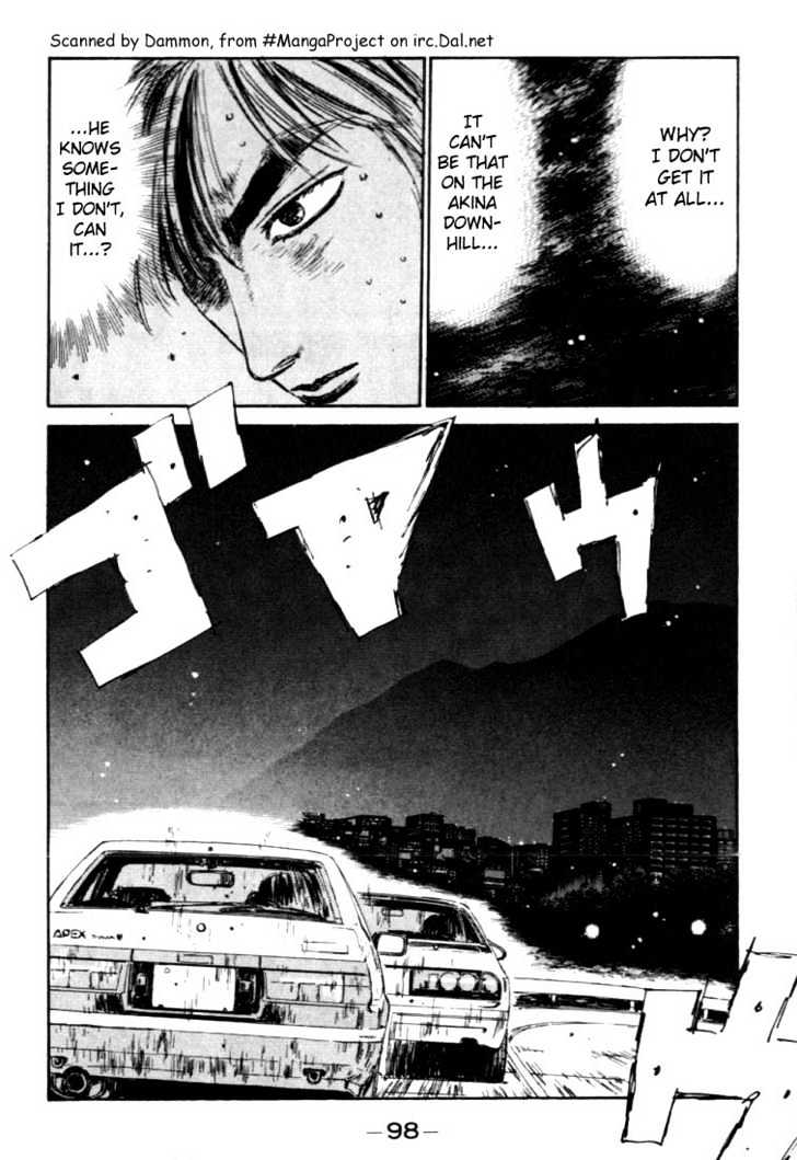 Initial D - Vol.5 Chapter 48 : Ryousuke S Miscalculation!