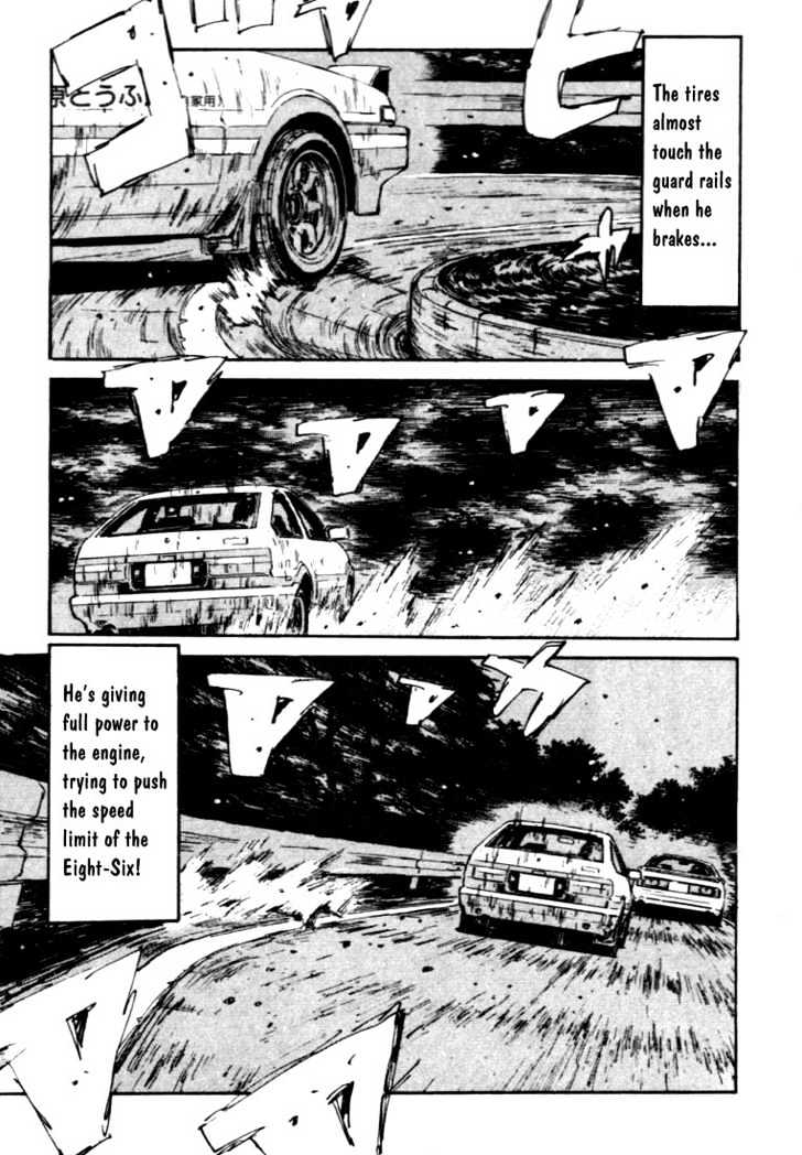 Initial D - Vol.5 Chapter 48 : Ryousuke S Miscalculation!