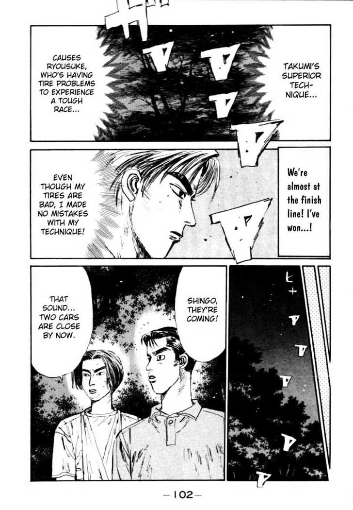 Initial D - Vol.5 Chapter 48 : Ryousuke S Miscalculation!