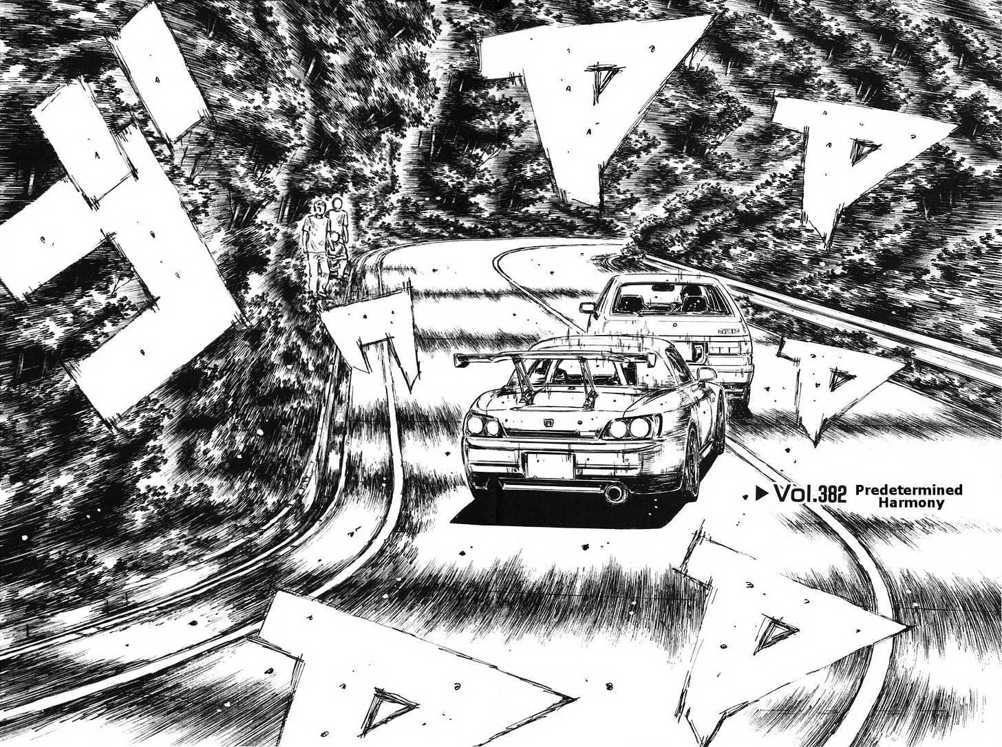 Initial D - Vol.29 Chapter 382 : Predetermined Harmony