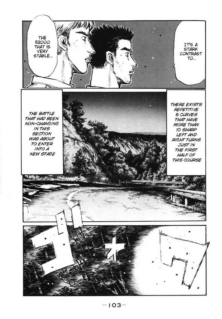 Initial D - Vol.29 Chapter 382 : Predetermined Harmony