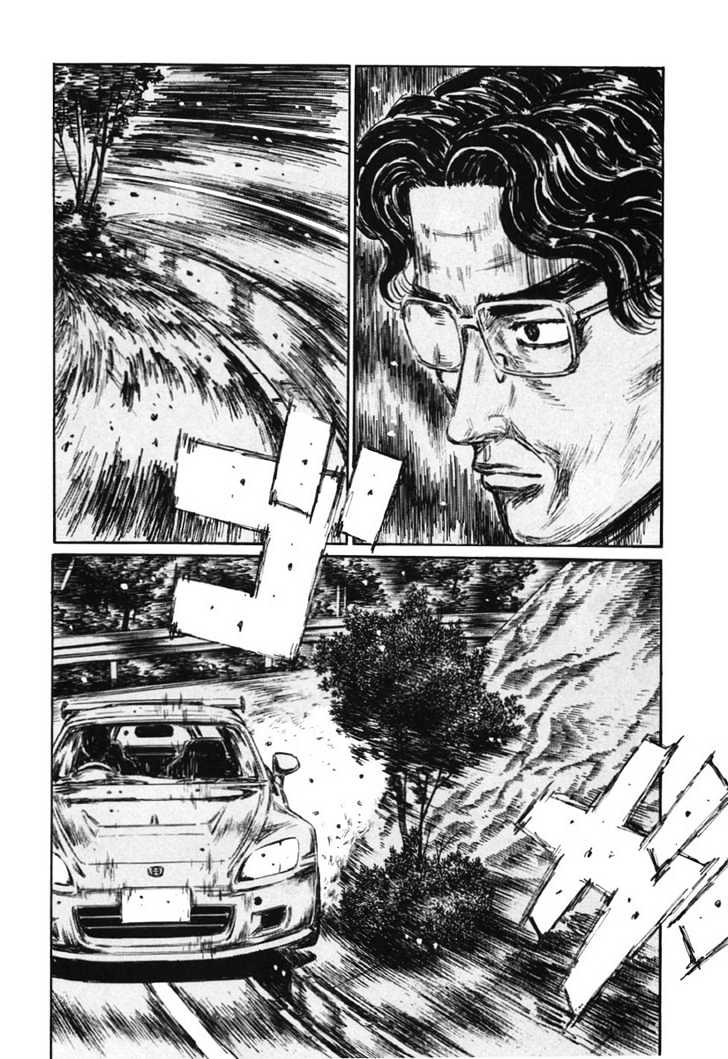 Initial D - Vol.29 Chapter 382 : Predetermined Harmony